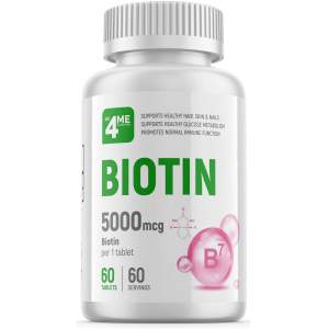Иконка 4Me Nutrition Biotin