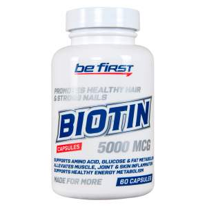 Иконка Be First Biotin