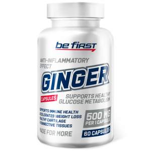 Иконка Be First Ginger
