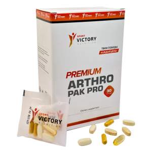 Иконка Sport Victory Nutrition Premium Arthro Pack Pro